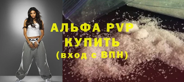 jwh Бугульма