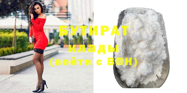 спиды Медвежьегорск