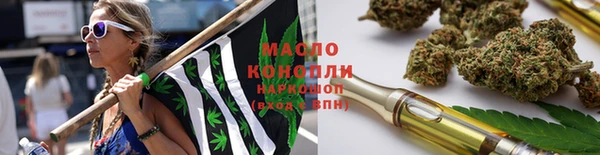 jwh Бугульма