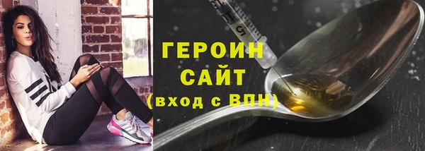 дмт Магадан