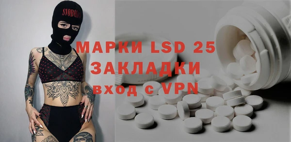 jwh Бугульма