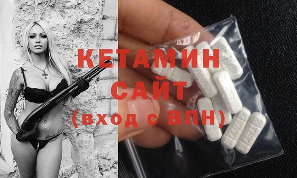 кокаин премиум Мегион