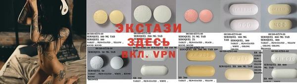 марки nbome Бородино