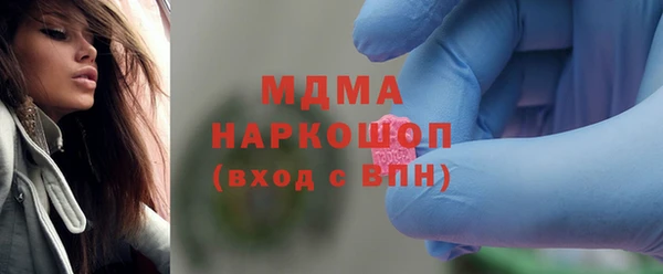 мет Бронницы