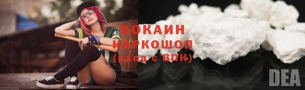 jwh Бугульма