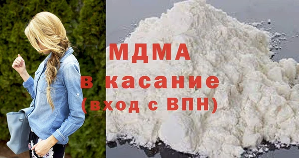 jwh Бугульма