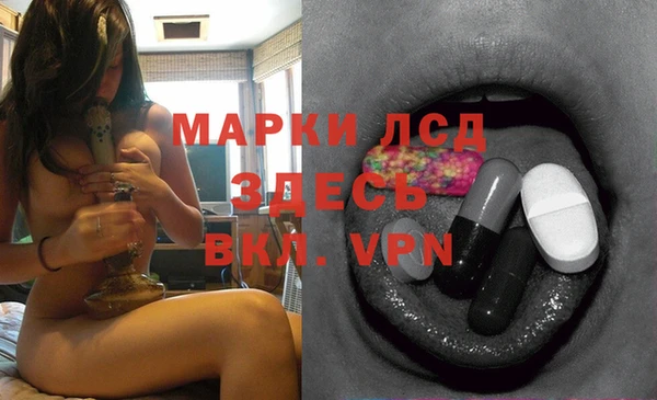 скорость Майский