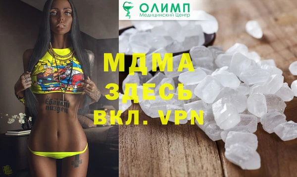 jwh Бугульма
