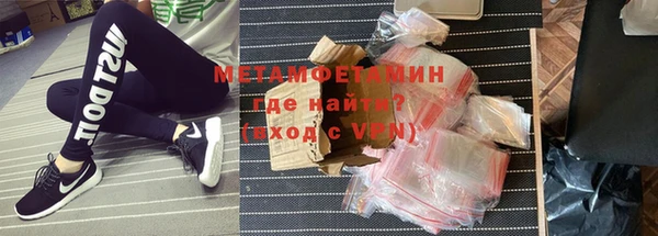 jwh Бугульма