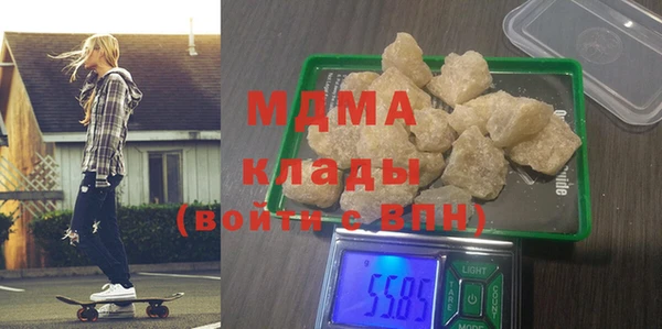 мет Бронницы