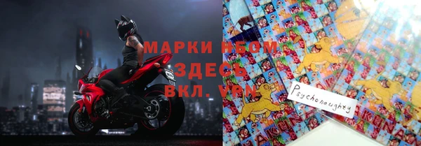 jwh Бугульма