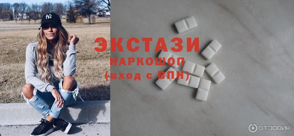 jwh Бугульма